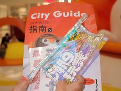 -天虹购物中心(深圳龙华店)