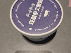 -董小味儿(奥特莱斯店)
