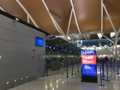 -上海浦东国际机场-T2航站楼