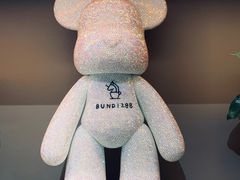 -外滩1288花园丽舍