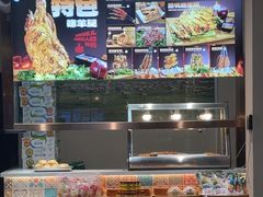 -巴尔喀十新疆餐厅(开发区店)