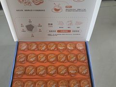 -山姆会员商店(邻瑞广场店)