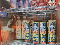 -可口香·非遗老号烧烤(南岗直营店)