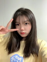 -U-Nail