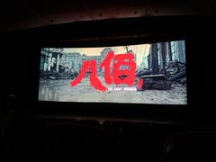 -中影国际影城(兰生大厦店)