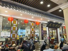 -民信老铺(华盖路店)