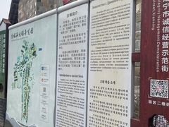 -羊楼洞