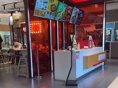 -永和大王(梅家浜店)