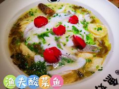 渔夫酸菜鱼-江渔儿酸菜鱼(映月湖环宇城店)