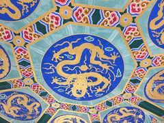-中岳庙