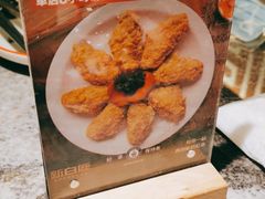 -新白鹿餐厅(松江开元地中海店)