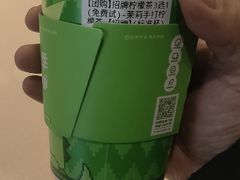 -柠季·手打柠檬茶(静安大悦城北座B1店 )