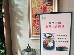 -泽云梵莲花足浴 按摩 SPA(滨湖店)