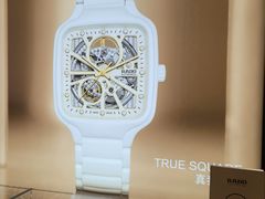 -亨得利(滨江道店)