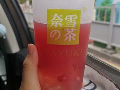 -奈雪的茶(印象城店)