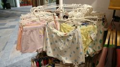 -小鬼当佳(恒茂梦时代广场店)