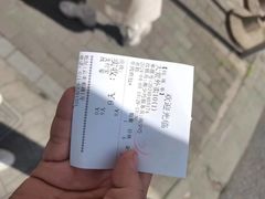 -洪长兴(云南南路店)