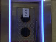 -Huange欢歌KTV(欣都龙城vcpark购物中心店)