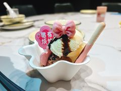 独家冰淇淋-阿露佳·舌尖上的安吉菜