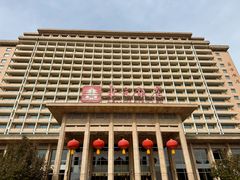 -北京饭店