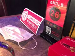 -老板恋上鱼(恒隆广场店)