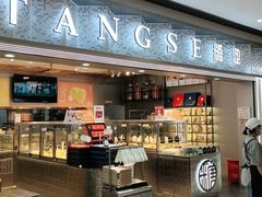 -糖涩(金地广场店)