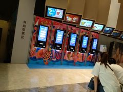 -万象影城(杭州萧山万象汇店)