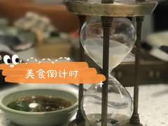 -椰子营·椰子鸡火锅(万象里店)