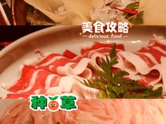 冰镇脆鸭肠-大隐·成都火锅Bistro(合生麒麟新天地店)