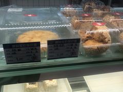 -白玉兰食品甜凤店(合生汇店)