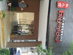 门面-红人馆造型世爵国际