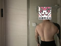 -中田健身工作室(新天地店)