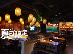 -田边二娃子·湖南民间菜
