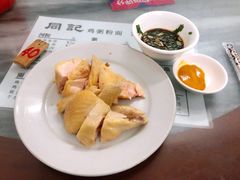 -同记鸡粥粉面店