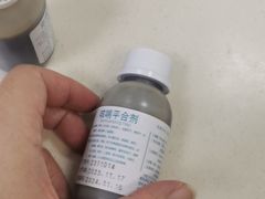 -首都医科大学附属北京友谊医院(西城院区)