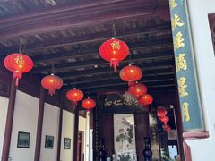 -董府·古宅餐厅