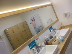 -圣嘉新医疗美容医院