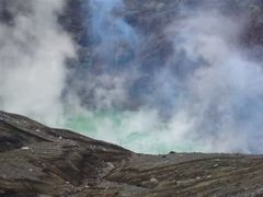 -阿苏山