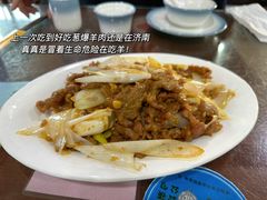 -来顺成饭庄
