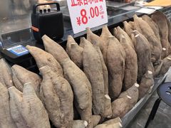-农汤老店(顺联公园里店)