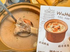 -肖记公安牛肉鱼杂馆·省级非物质文化遗产(江汉路直营店)