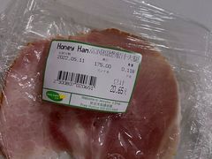 -婕妮璐超市 Jenny Lou’s Shop(三里屯店)