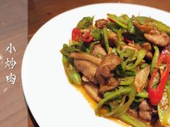 -梧桐树下(云锦世家店)