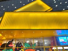 -KKV(东莞海德汇一城店)