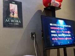 -屋有岛沉浸游戏旗舰店(中山公园店)