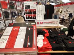 -VT101维多利广场