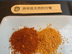 -很久以前羊肉串(中山公园店)