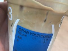 -CUBIC3三立方咖啡(凌空SOHO店)