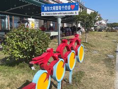 -七的湖·晚芳亭·阳澄湖农家菜·大闸蟹(莲花岛店)