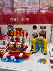 -乐高授权专卖店(华采天地店)